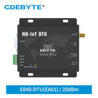 RS232โมดูลรับส่งสัญญาณไร้สาย NB-IoT B3 B5 B8กว้างครอบคลุม NB เครือข่าย AT Command EBYTE การรับส่งข้อมูลระยะไกล