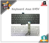 คีย์บอร์ด Asus A45V K45A K45 K45V K45A K45N K45VD K45VJ K45VM K45VS (TH-US)