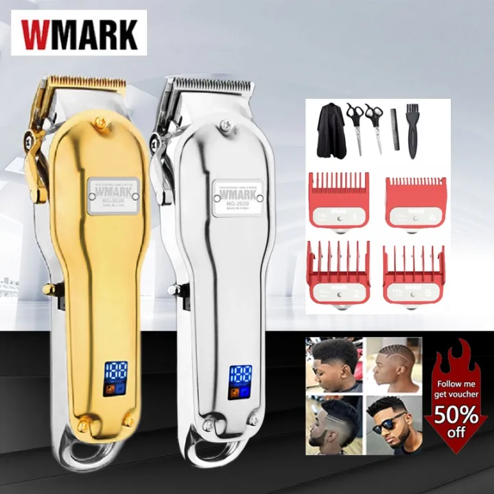 Wmark NG2020B Professional Wireless All Metal Hair Clipper Hair Salon
