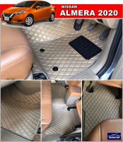 ยางปูพื้นรถยนต์NISSAN ALMERA 2020 พรมลายDIAMOND 14ชิ้น เต็มคัน