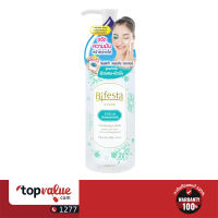 [ รับเงินคืน 100%]Bifesta Cleansing Lotion Sebum 300 ml