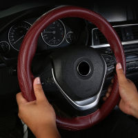 Leather Car Steering Wheel Cover Leather Universal Non-slip Steering Wheel Cover Steering-Wheel Interior Accessories