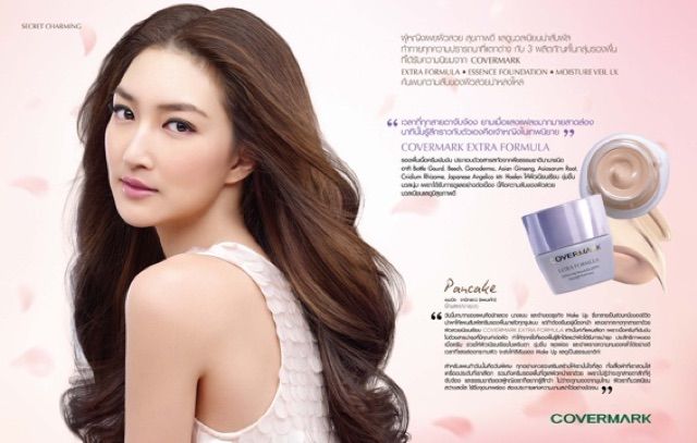 covermark-extra-formula-20g-รองพื้นชนิดครีม-ปกปิดปัญหาผิวได้อย่างเนียนสนิท-ผิวดูสวยแมตต์ตลอดวัน