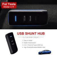 กล่องถุงมือ USB Hub พอร์ตสำหรับเทสลารุ่น3 Y สถานีเชื่อมต่อ ∮ ∮ 3 USB Extender ชาร์จ Spiliter หัวแปลงการถ่ายโอนข้อมูลอะแดปเตอร์รุ่น Y