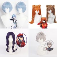 GN Eva Asuka Langley Soryu วิกผมสังเคราะห์ ทนความร้อน สีส้ม พร้อมคลิปหางม้า 2 ชิ้น ppd