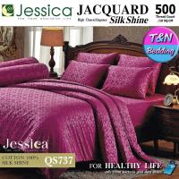 ?TeeBed? Jessica Jacquard ชุดผ้าปู (ขนาด M-5ฟุต/ L-6ฟุต) (ไม่รวมผ้านวม) Cotton100% QS737 #JJacquard2019