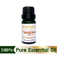 SenOdos น้ำมันหอมระเหย แท้ 100% กลิ่นแฟรงจิ แพนิ (ลีลาวดี) Frangipani Essential Oil