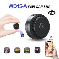 สมาร์ทโฮมแม่เหล็ก Wi-Fi กล้องขนาดเล็ก HD 1080P กล้องถ่ายวีดีโอรักษาความปลอดภัย IP แบบไร้สายกล้อง Espia ที่มองไม่เห็นกล้องวงจรปิดดูภาพจากมือถือ