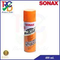 ( Promotion+++) คุ้มที่สุด SONAX 400 ML. น้ำมันเอนกประสงค์ ราคาดี ค้อน ค้อน ปอนด์ ค้อน หงอน ค้อน ยาง