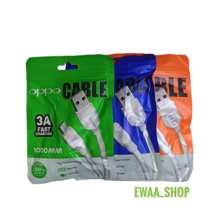 CABLE KABEL DATA & CHARGER MICRO USB SUPPORT FAST CHARGING 3.0A