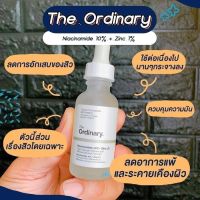 The Ordinary Niacinamide 10% + Zinc 1% 30 ml.