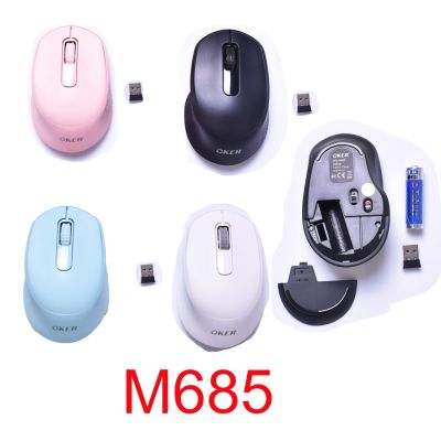 OKER เม้าไร้สายUSB 2.4GHz กดไร้เสียงWIRELESS MOUSEรุ่นM685