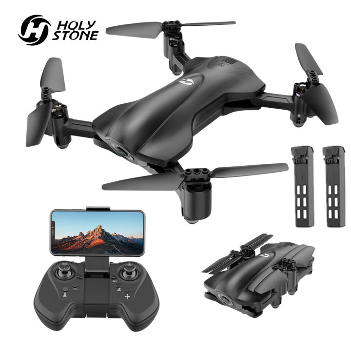 holy stone hs165 drone battery