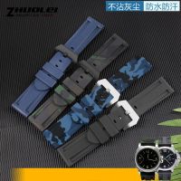 ▶★◀ Suitable for large silicone watch strap mens bracelet suitable for Diesel 4318 7333 Panerai Breitling camouflage blue rubber