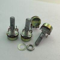 TC 148ประเภท Single-Link ด้านใน Bent Foot Potentiometer B10K B50K ความยาวด้ามจับ25MMF