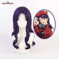 UWOWO-Katsuragii มิซาโตะวิกผมคอสเพลย์,อนิเมะ Cabelo Comprido,Peruca Roxa, Resistente Ao Calor, 55Cm