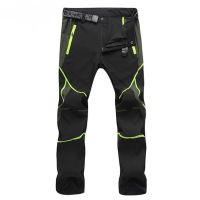 【CC】♦  Ultra Thin Elastic Dry Hiking Pants Men Outdoor Breathable Trousers Camping Climbing Trekking