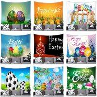 Easter Home Decor Hanging