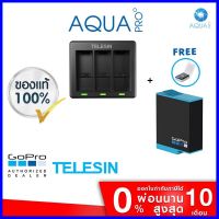 ร้านแนะนำGoPro 10 / 9 Telesin Charger + Battery แท่นชาร์จ ที่ชาร์จ + แบตเตอร์รี่โกโปรแท้ ประกัน 1 ปี จัดส่งพรุ่งนี้