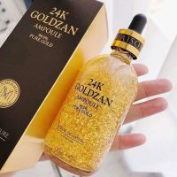 เซรั่มทองคำ24K  24K Goldzan Ampoule 99.9% Pure Gold By Skinature