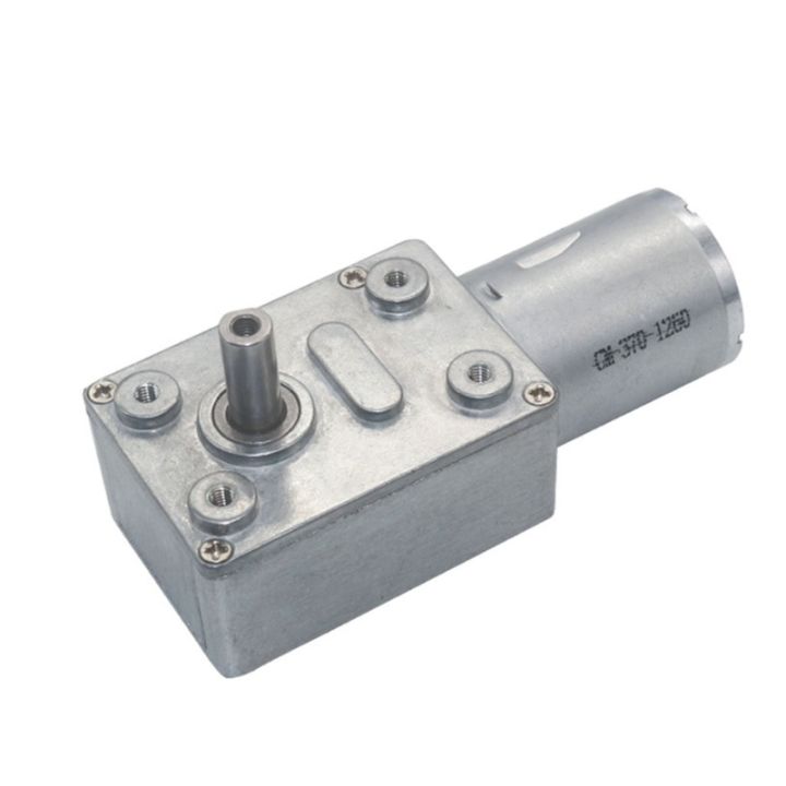 n0hb-jgy370-reversible-worm-gear-motor-high-torque-speed-reducer-6v-12v24v-miniature-metal-motor-with-shaft-2-rpm-to-375-rpm