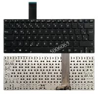 NEW Brazil keyboard for ASUS VivoBook S300 S300C S300CA S300K S300KI laptop BR keyboard