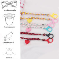 MOCHO Eyewear Jewelry Reading Glasses Chain Men Eyeglass Lanyard Face Necklace Anti-lost Love Heart Cord Holders Fashion Neck Straps For Women Glasses ClipsMulticolor