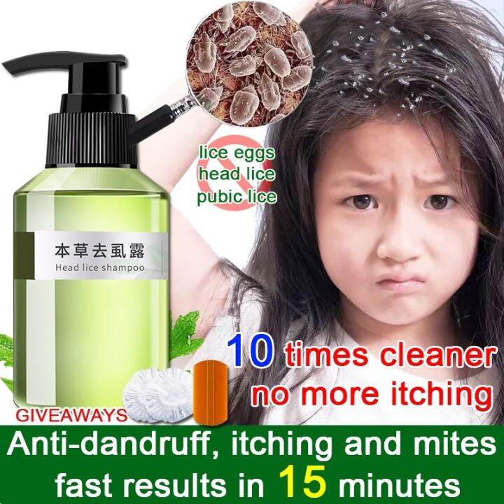 100mL lice remover shampoo Lice Treatment Shampoo treatment | Lazada PH