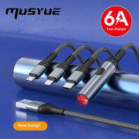 Musyue สาย USB 4อิน1พร้อมไฟแช็คชนิด C กันลม6A สายวัสดุโลหะผสมสังกะสี1.2ม. สำหรับการเดินทางสำนักงานบ้านรถยนต์ Iphone 14 14 Pro Samsung Xiaomi Realmi ค่าโทรศัพท์ OPPO Vivo