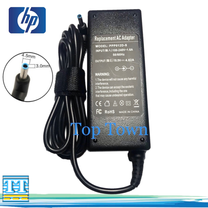 hp-adapter-notebook-hp-19-5v-4-62a-90w-ขนาดหัว-4-5-3-0mm-หัวฟ้า-อะแดปเตอร์โน๊ตบุ๊ค-สายชาร์จโน๊ตบุ๊ค-hp-เอชพี-อแดปเตอร์-อะแดปเตอร์-สายชาร์จ-สายชาร์ต-สายชาร์ท