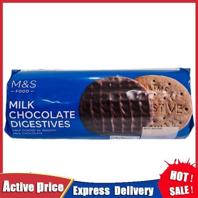 Marks Spencer Food Milk Chocolate Plain Digestive Cookies with paper ...