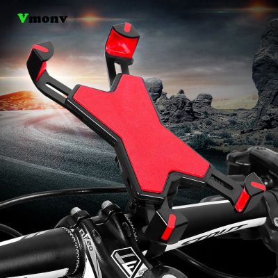 【CW】 Vmonv Motorcycle Holder Iphone Sangsung Rotation Bracket Mount Handlebar