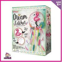 DIY Flamingo Dream Catcher Sewing Set, Kids crafts, Sewing craft, Kid crafts, Needle craft, Kids arts and craft, kids craft kit,