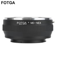 Fotga Md-Nex อะแดปเตอร์เลนส์แหวนสำหรับมินอลต้า Md เลนส์สำหรับ Sony Nex กล้องไร้กระจกแหวนตัวแปลงเลนส์