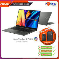 Asus Notebook Vivobook S 14X OLED S5402ZA-M9501WS i5-12500H 2.5G/16GB/512GB SSD/14.5"/Win11H+Office 2021/Black/รับประกันศูนย์2ปี