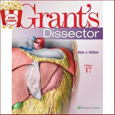 Loving Every Moment of It. Grant s Dissector, 17ed - US edition - 9781975134600