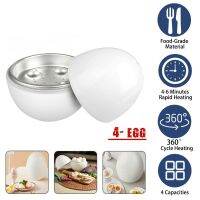 Shuaicai 4 Cell Egg Boiler Egg Shape Adjustable Anti-Scald Microwave Safe Egg Pod เครื่องมือทำอาหารในครัว