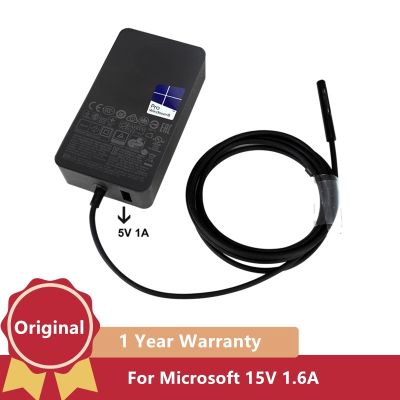 15V 1.6A 24W Charger for Microsoft Surface GO/ Book / Pro4 M3 Portable 1824 1736 1735 Power AC Adapter Portable Power Supply 🚀