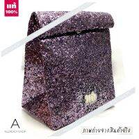 ? พร้อมส่ง ?  ของแท้ รุ่นใหม่  URBAN DECAY glitter bag กระเป๋าเครื่องสำอาง   กระเป๋า  Limited