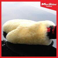 ถุงมือล้างรถ ขนแกะ ลดการเกิดรอย MAXSHINE LAMBSWOOL WASH MITT - PREMIUM