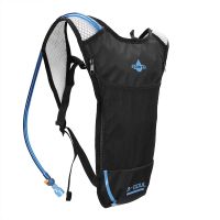 BSOUL กีฬากระเป๋าเป้เดินทาง Breathable Hydration Pack กระเป๋า Camping เสื้อกั๊กสวมวิ่งความจุสูงน้ำหนักเบาออกแบบ