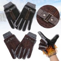 SCHEME Outdoor Thicken Warm Winter Gloves Thermal Mittens Knitted Leather