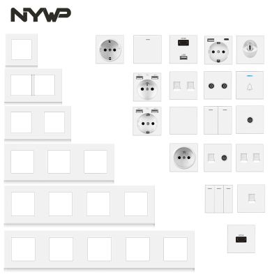Nywp wall-mounted module diy European standard PC white panel power socket switch button function free combination