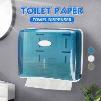 Portable Toilet Roll Holder Waterproof Toilet Paper Holder Plastic Paper Towels Dispenser Wall Mounted Bathroom Shelf Tissue Box