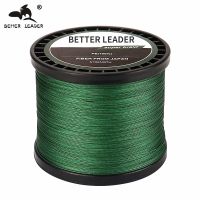 【CIYS outdoor】ผู้นำที่ดีกว่าสายการประมงถัก4เส้น Multifilament สาย300เมตร500เมตรปลาคาร์พตกปลาญี่ปุ่นลวดถักตกปลา PE สาย