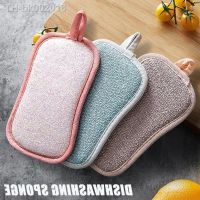 ◇❁✿ 5/10/20pcs Kitchen Cleaning Sponge for Dishes Non-Scratch Microfiber Sponge Non Stick Pot Cleaning Sponges Kitchen Wash Pot Tool