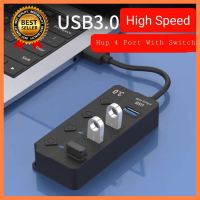 USB HUB 4 port USB 3.0 / USB HUB 3.0 (4port) เลือก 1 ชิ้น 1 อย่าง Computer คอมพิวเตอร์ Case wifi wireless bluetooth pad fan ลำโพง หูฟัง ไร้สาย HDMI Notebook Tablet เคส CPU Ram SSD USB TypeC Mini โรงเรียน โทรศัพท์ Keyborad Mouse Game เกม Mainboard