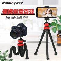 Octopus Mobile Phone Bracket Outdoor Photo Artifact Lazy Tripod Selfie Portable Camera Micro Single Desktop Anchor camera