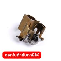 อะไหล่HR3530#77 BRUSH HOLDER