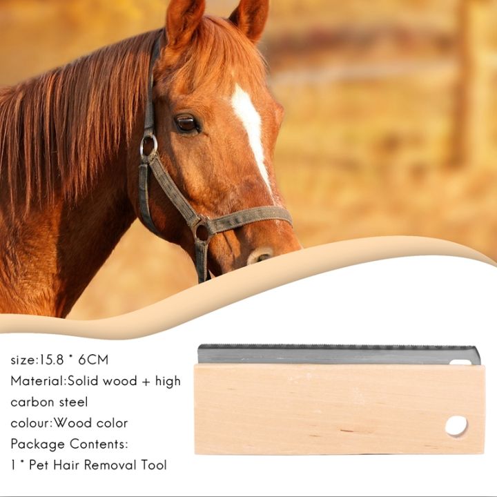equestrian-horses-wood-groomer-brush-scraper-pet-hair-removal-tool-no-hurt-dogs-cats-and-horses